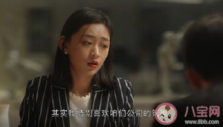 茶言茶語經典語錄句子大全 綠茶女都有哪些經典句子 茶言茶語經典語錄句子大全 綠茶女都有哪些經典句子