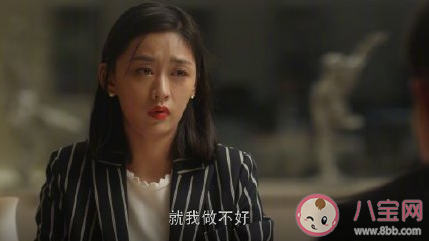 茶言茶語經典語錄句子大全 綠茶女都有哪些經典句子 茶言茶語經典語錄句子大全 綠茶女都有哪些經典句子