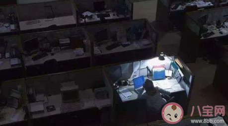 怎么才能擺脫迷茫成為更好的人 擺脫迷茫的人生建議 怎么才能擺脫迷茫成為更好的人 擺脫迷茫的人生建議