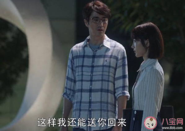 三十而已陳嶼離婚之后為什么變了 陳嶼變主動了為什么