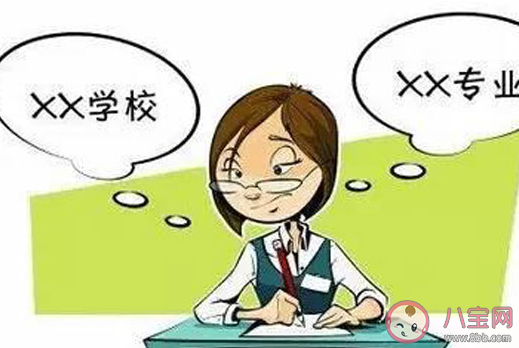 二本和三本的畢業(yè)證有什么區(qū)別 二本和三本合并是什么意思