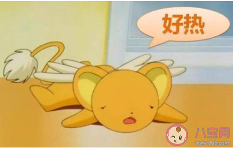 半夜睡覺(jué)被熱醒了的朋友圈配文 半夜睡覺(jué)熱醒了發(fā)朋友圈說(shuō)說(shuō)