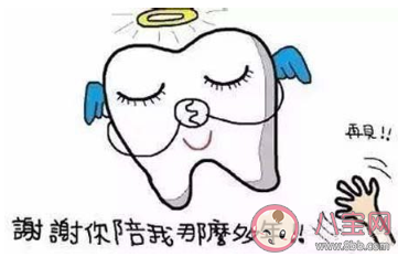 終于把智齒拔掉的說(shuō)說(shuō)朋友圈 智齒拔了的朋友圈感受句子