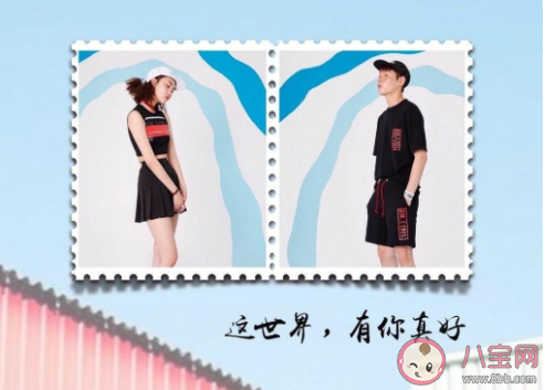 朋友圈曬男朋友照片的文案說說怎么發 曬男朋友照片的個性說說句子