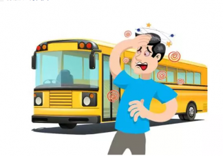 暈車沒帶藥怎么處理怎么緩解 暈車怎么根