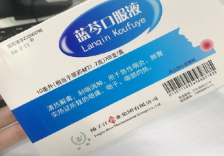 關于喉嚨痛說說心情說說 喉嚨痛發朋友圈配圖文案