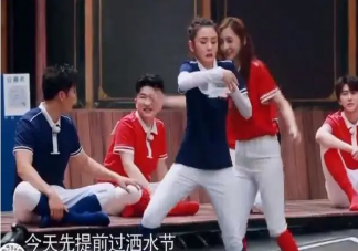 宋祖兒灑水大師是什么梗 宋祖兒為什么被稱為灑水大師