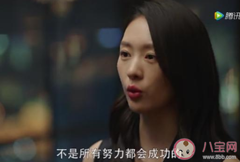 關于看完《三十而已》觀后感美篇 看了《三十而已》的觀后感三篇 關于看完《三十而已》觀后感美篇 看了《三十而已》的觀后感三篇