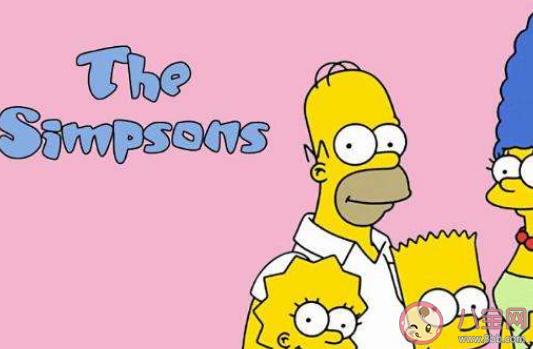 辛普森一家是什么物種 為什么說辛普森一家很恐怖 辛普森一家是什么物種 為什么說辛普森一家很恐怖