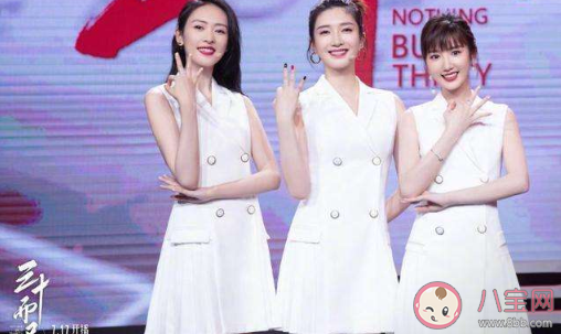 二十不惑三十而已觀后感朋友圈說說 二十不惑到三十而已觀后感說說句子 二十不惑三十而已觀后感朋友圈說說 二十不惑到三十而已觀后感說說句子