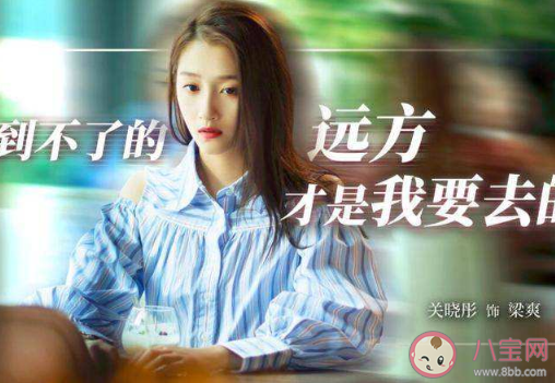 二十不惑三十而已觀后感朋友圈說說 二十不惑到三十而已觀后感說說句子 二十不惑三十而已觀后感朋友圈說說 二十不惑到三十而已觀后感說說句子