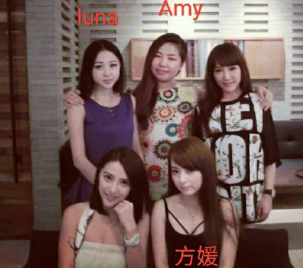 王思聰說的amy姐是誰 amy姐叫什么