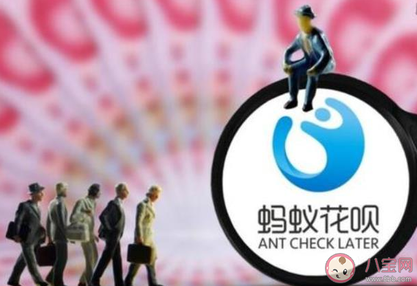 花唄納入征信是真的嗎 花唄不上征信方法 花唄納入征信是真的嗎 花唄不上征信方法