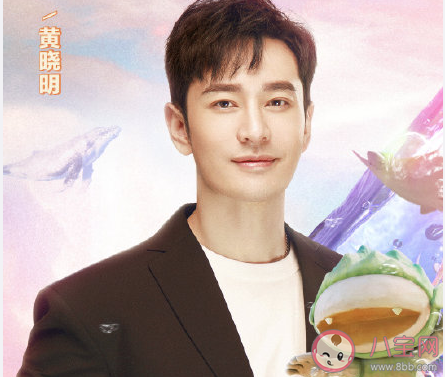 《青春芒果夜》有哪些明星嘉賓在哪辦 《青春芒果夜》首發明星陣容介紹