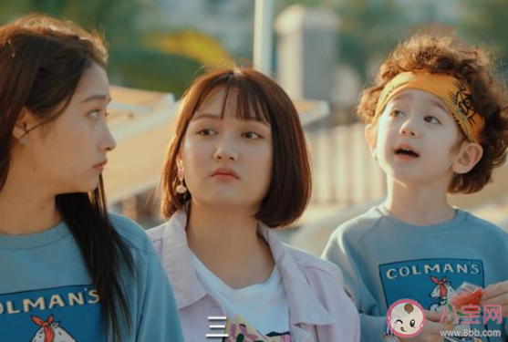 二十不惑趙小卷是誰演的 趙小卷扮演者資料介紹