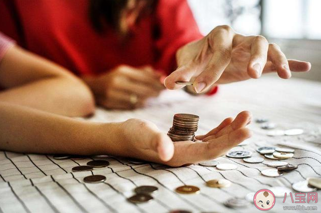 父母哭窮會給孩子帶來什么影響 父母應該如何與孩子溝通經濟問題