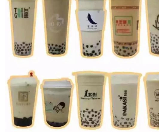 喝奶茶心跳加快睡不著怎么回事 喝奶茶睡不著什么原因 喝奶茶心跳加快睡不著怎么回事 喝奶茶睡不著什么原因