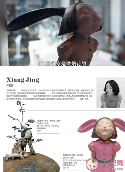 三十而已有哪些耐人尋味的小細節(jié) 三十而已細節(jié)盤點 三十而已有哪些耐人尋味的小細節(jié) 三十而已細節(jié)盤點