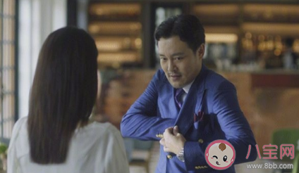 三十而已有哪些耐人尋味的小細節(jié) 三十而已細節(jié)盤點 三十而已有哪些耐人尋味的小細節(jié) 三十而已細節(jié)盤點