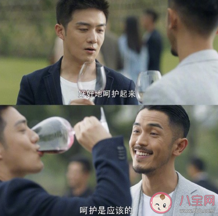 三十而已有哪些耐人尋味的小細節(jié) 三十而已細節(jié)盤點 三十而已有哪些耐人尋味的小細節(jié) 三十而已細節(jié)盤點