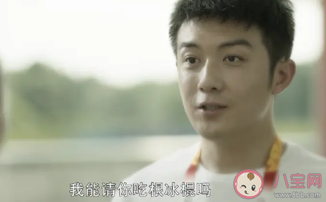 三十而已有哪些耐人尋味的小細節(jié) 三十而已細節(jié)盤點 三十而已有哪些耐人尋味的小細節(jié) 三十而已細節(jié)盤點