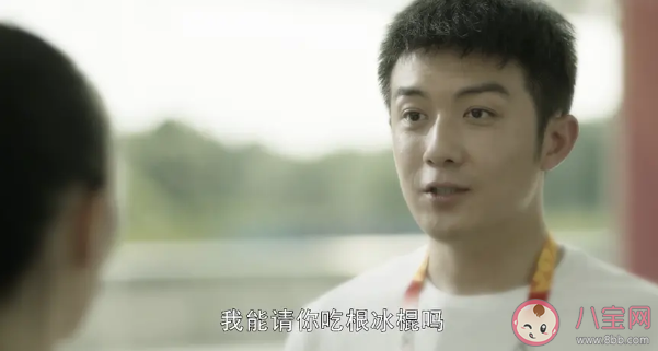 《三十而已》有哪些細(xì)節(jié) 《三十而已》冷知識細(xì)節(jié)解析