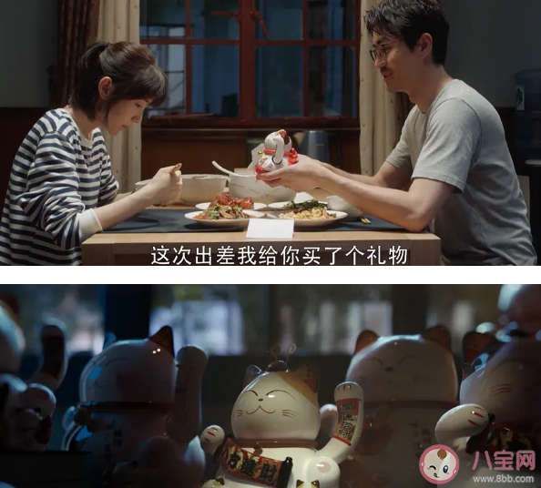 《三十而已》有哪些細(xì)節(jié) 《三十而已》冷知識細(xì)節(jié)解析