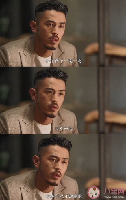 梁正賢空間管理大師是什么意思 梁正賢空間管理大師是什么梗