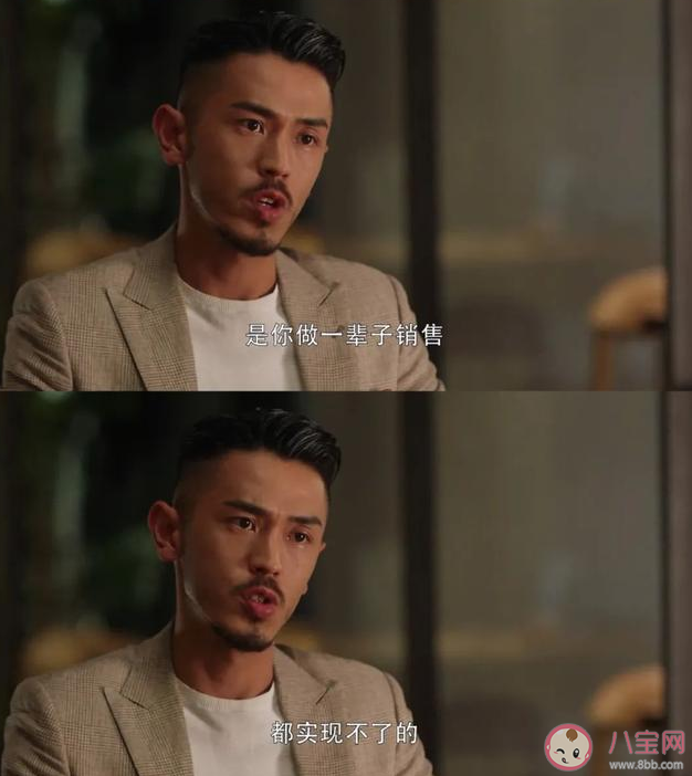 梁正賢空間管理大師是什么意思 梁正賢空間管理大師是什么梗