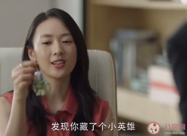 梁正賢空間管理大師是什么意思 梁正賢空間管理大師是什么梗