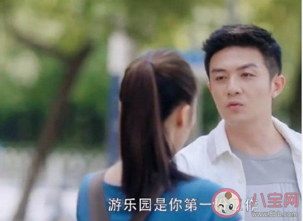 三十而已林有有大結(jié)局是什么 林有有最后和許幻山在一起了嗎 三十而已林有有大結(jié)局是什么 林有有最后和許幻山在一起了嗎