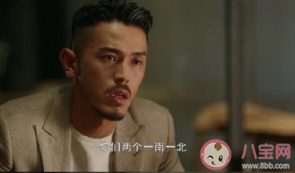 陳養魚許放炮梁有財什么意思 陳養魚許放炮梁海王什么梗