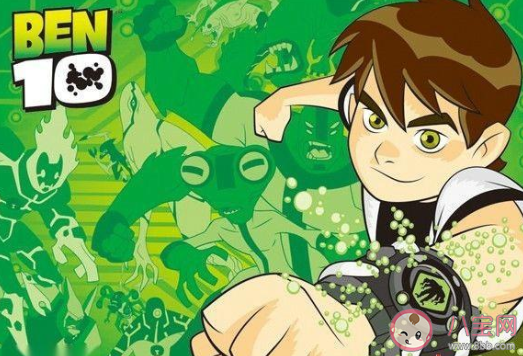 我看你的小腦袋瓜一定是熱昏頭了是什么歌 《Ben 10》歌詞完整版歌詞在線試聽