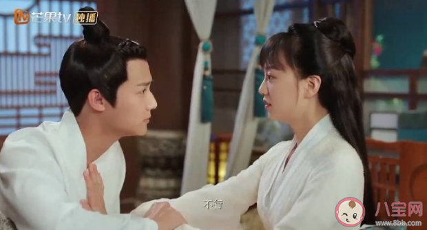 《離人心上》各人物大結局是什么 《離人心上》大結局是怎樣的