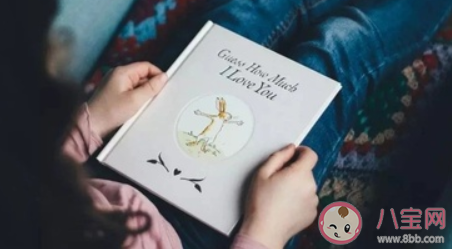 太早培養孩子閱讀不好嗎 孩子過早閱讀的壞處