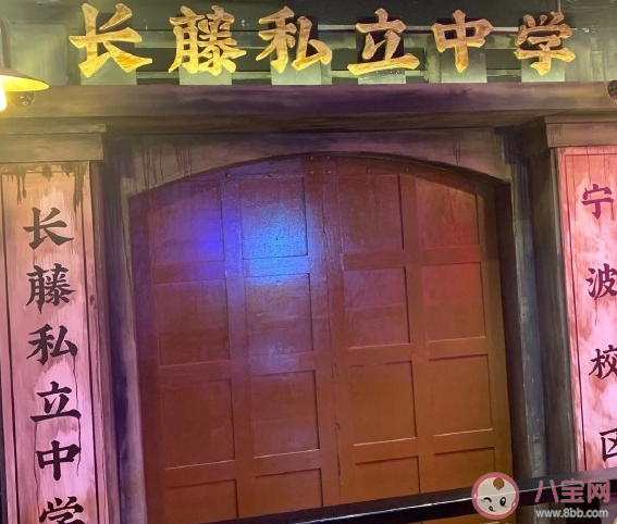 第一次去鬼屋的心情說說 第一次去鬼屋的感受句子