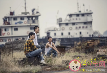 抵達(dá)之謎冬冬為什么消失 失蹤和趙小龍有關(guān)嗎