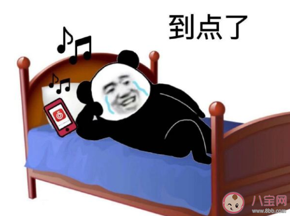 老網抑云了是什么意思 老網抑云了梗的出處是什么 老網抑云了是什么意思 老網抑云了梗的出處是什么