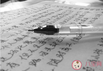 村上春樹扎心的經(jīng)典語錄句子大全 村上春樹扎心語錄文案句子盤點 村上春樹扎心的經(jīng)典語錄句子大全 村上春樹扎心語錄文案句子盤點