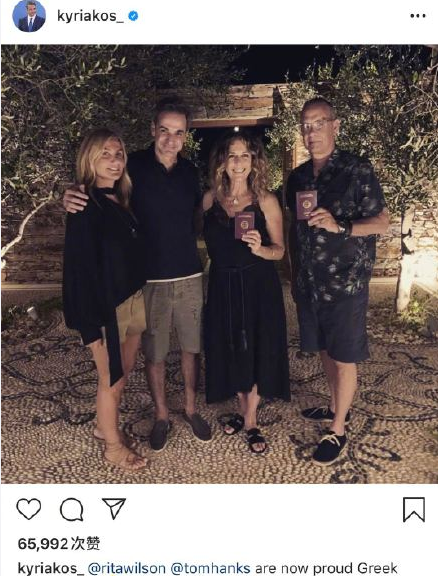 湯姆漢克斯移民希臘是真的嗎 阿甘為什么移民希臘 湯姆漢克斯移民希臘是真的嗎 阿甘為什么移民希臘