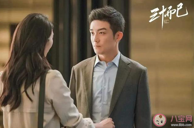 許幻山山渣是什么意思什么梗 山渣是什么意思