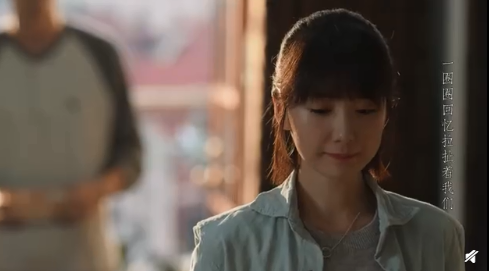 三十而已陳嶼鐘曉芹分家是第幾集 陳嶼鐘曉芹還會復合嗎