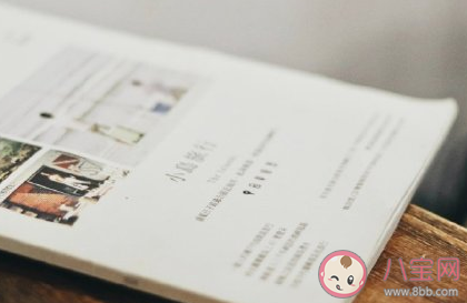 七月最后一天的祝福句子 七月最后一天愿望心情 七月最后一天的祝福句子 七月最后一天愿望心情