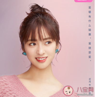 《我好喜歡你》角色人物關系是怎樣的 《我好喜歡你》人物性格分析介紹 《我好喜歡你》角色人物關系是怎樣的 《我好喜歡你》人物性格分析介紹