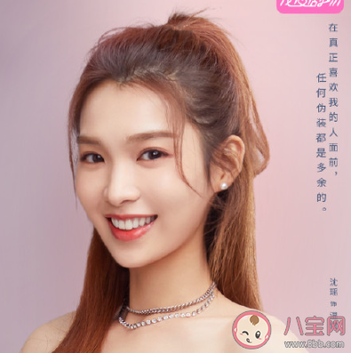 《我好喜歡你》角色人物關系是怎樣的 《我好喜歡你》人物性格分析介紹 《我好喜歡你》角色人物關系是怎樣的 《我好喜歡你》人物性格分析介紹