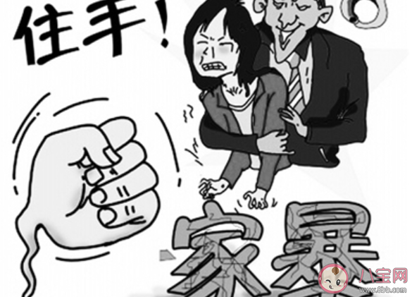 如何判斷伴侶有沒有暴力傾向 有暴力傾向是哪種精神病 如何判斷伴侶有沒有暴力傾向 有暴力傾向是哪種精神病