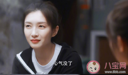 去北上廣工作的理由是什么 留在北上廣的原因