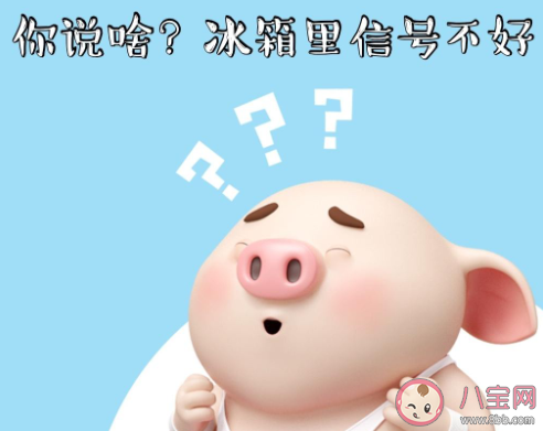 2020夏天會一直熱到幾月 2020夏天會熱多久