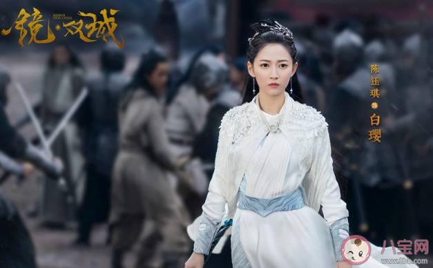 電視劇鏡雙城結(jié)局是什么 小說的結(jié)局怎么樣