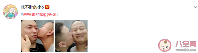 波君一giao是什么梗 波君一giao是什么意思